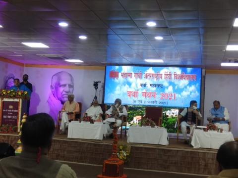 Wardha